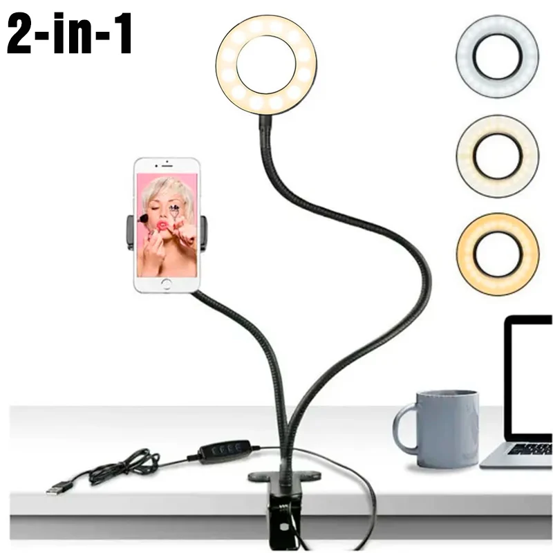 Photography Lighting Overhead - Universal Flexible Mobile Phone Holder with