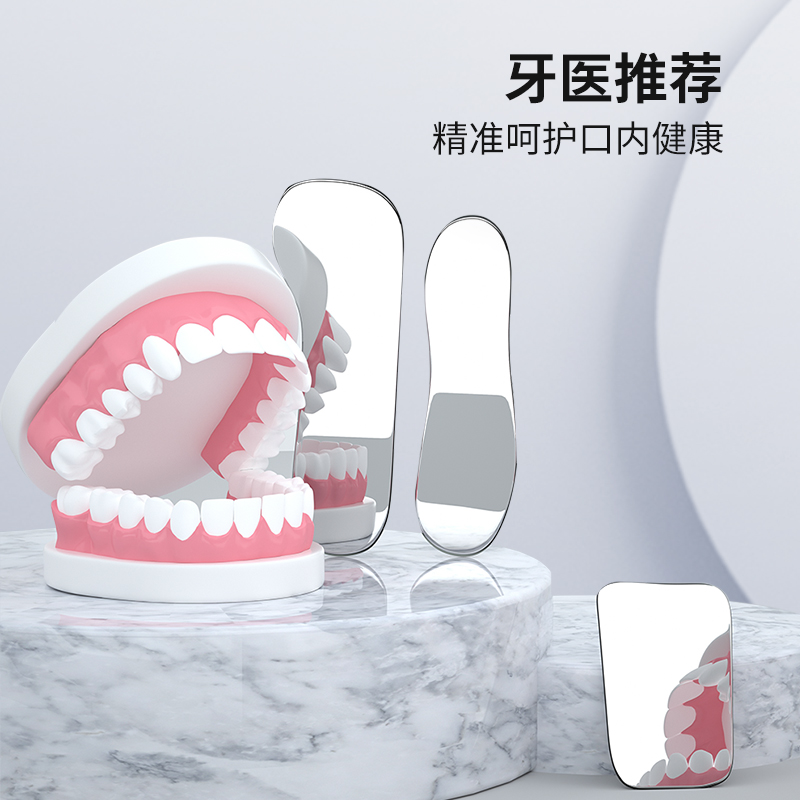 Dental Oral Reflective Plate f - Photography Lighting Guides review and price