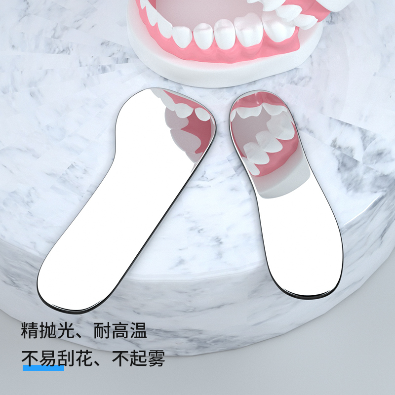 Dental Oral Reflective Plate f - Photography Lighting Guides review and price