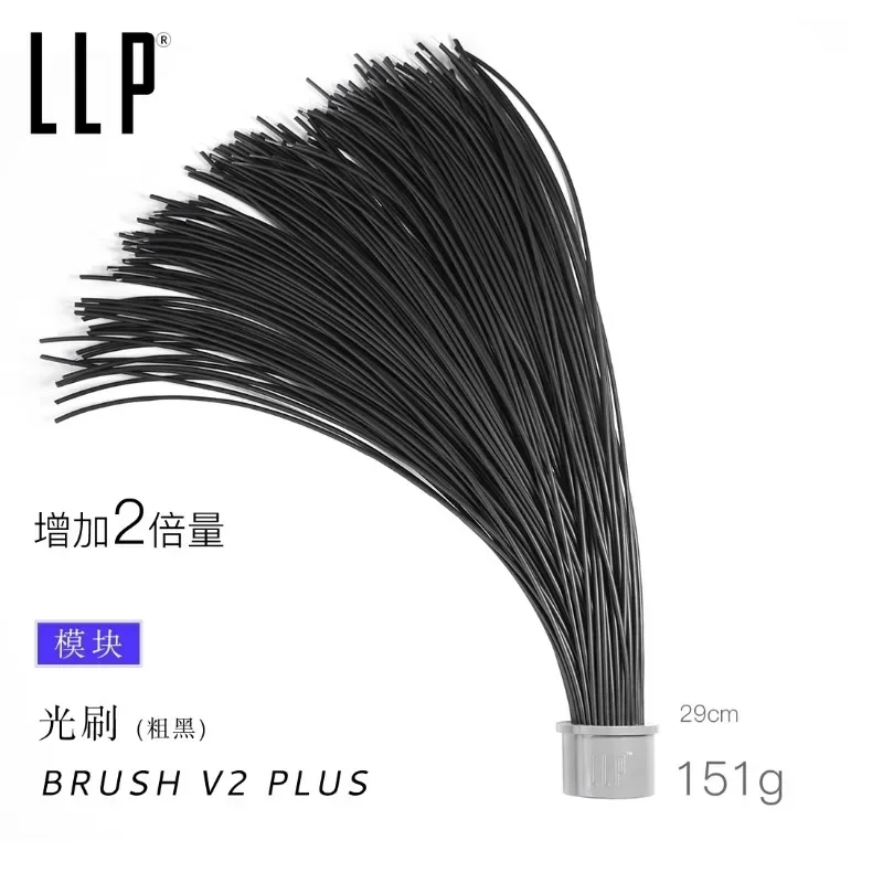 LLP light brush module light d - Photography Lighting Guides review and price