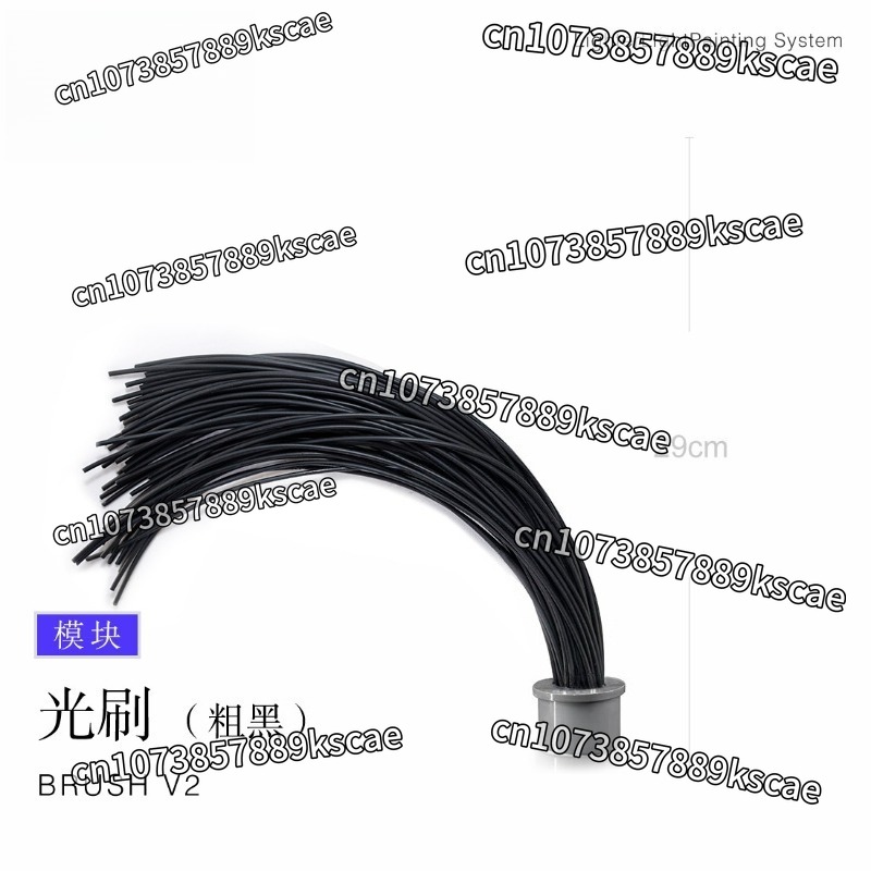 Light Brush Module, Light Pain - Photography Lighting Guides review and price