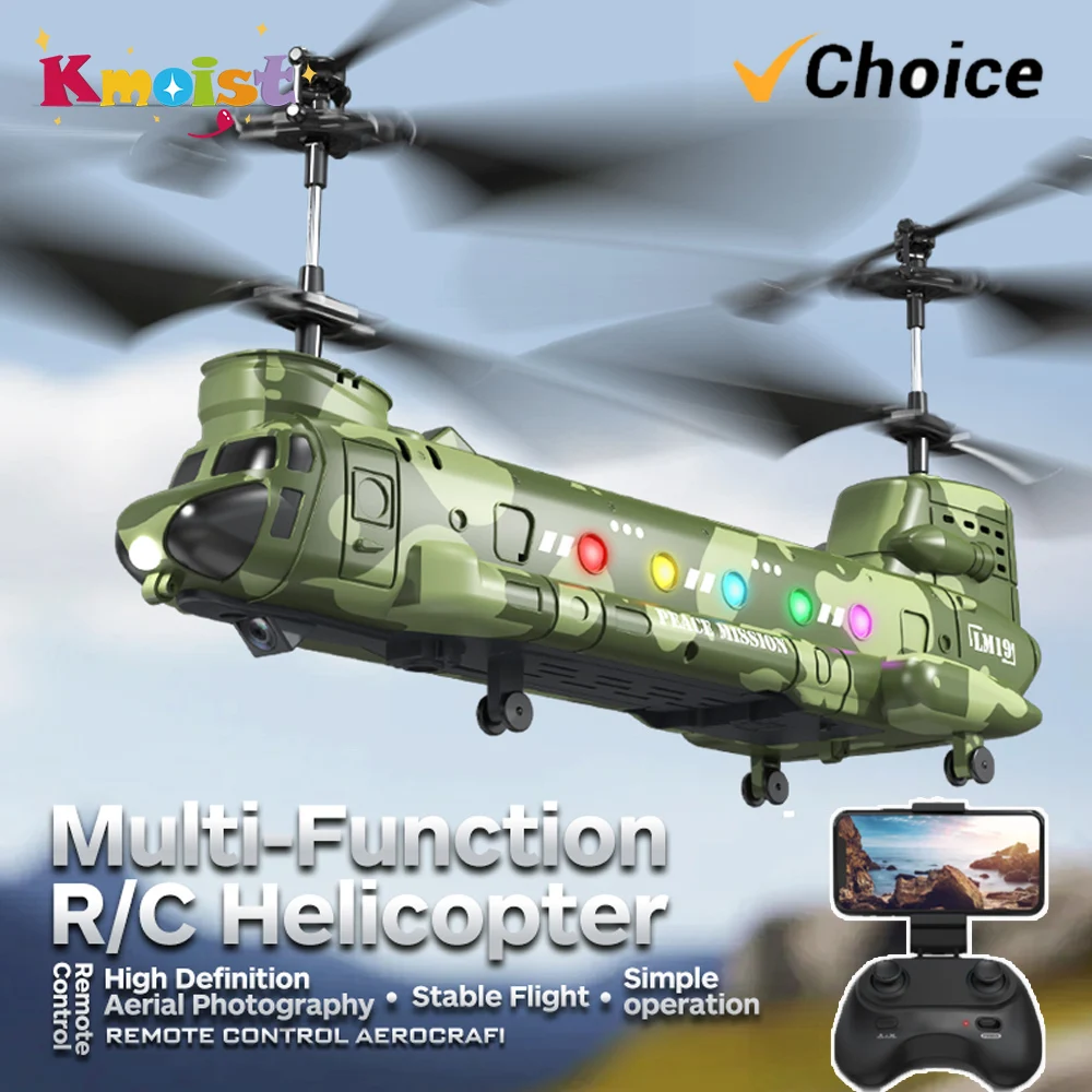 RC Helicopter LM19-D LED Light - Photography Lighting Beginners review and price