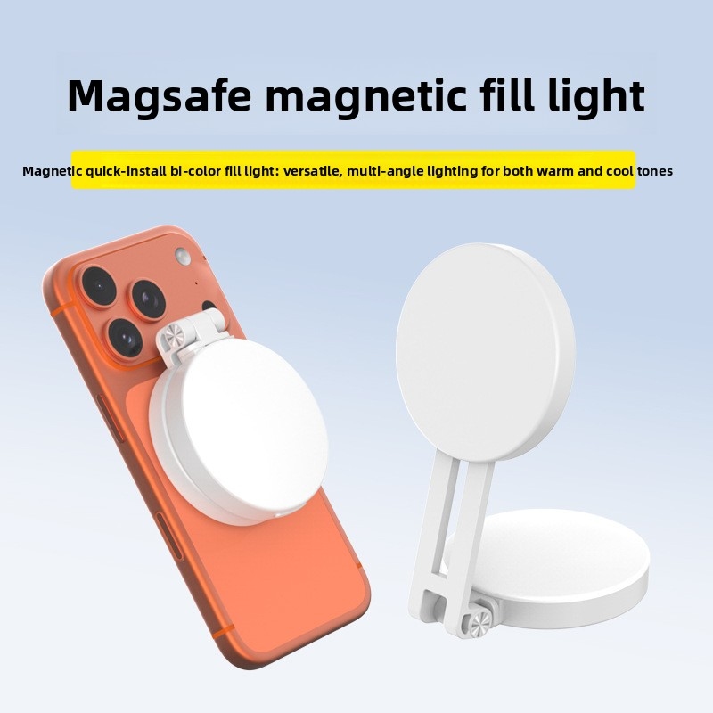 Magsafe Phone LED Ring Light P - Photography Lighting Tool review and price
